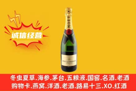 泰州市泰兴回收名仕洋酒
